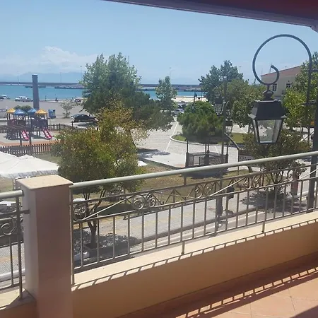 View 2 Tatil Evi *